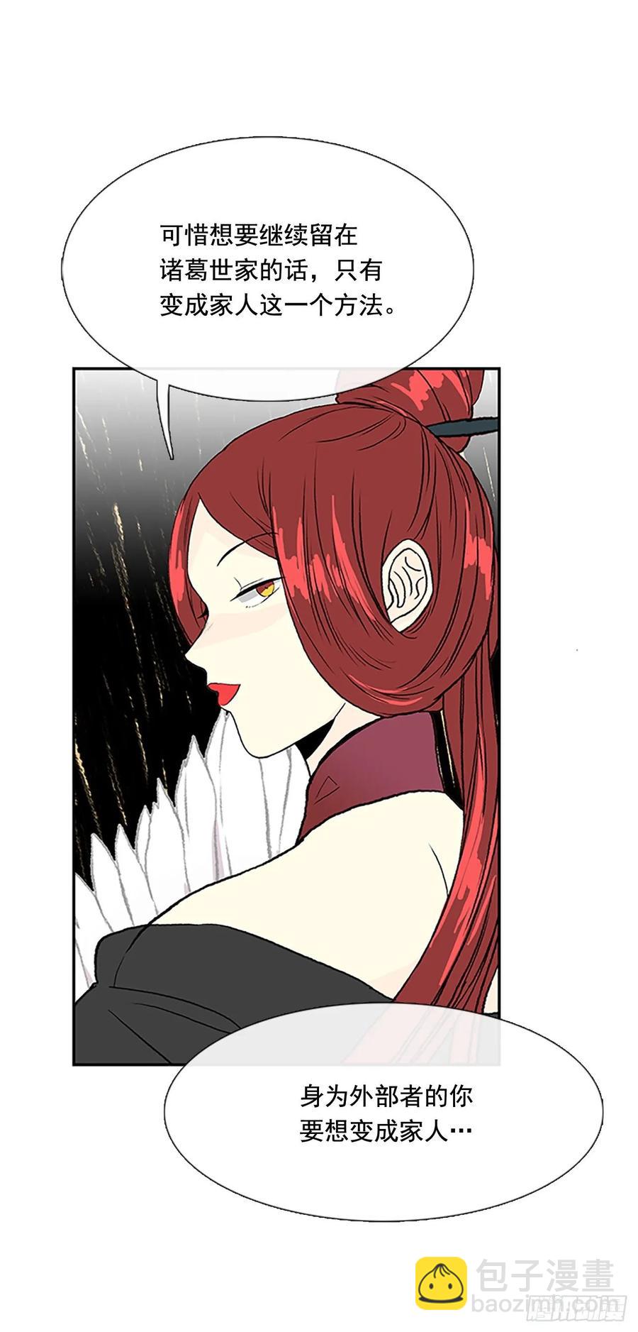 传授19