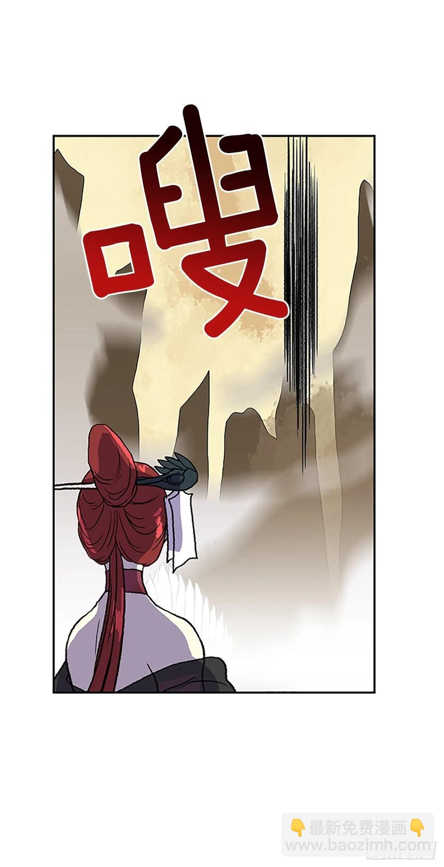 传授23
