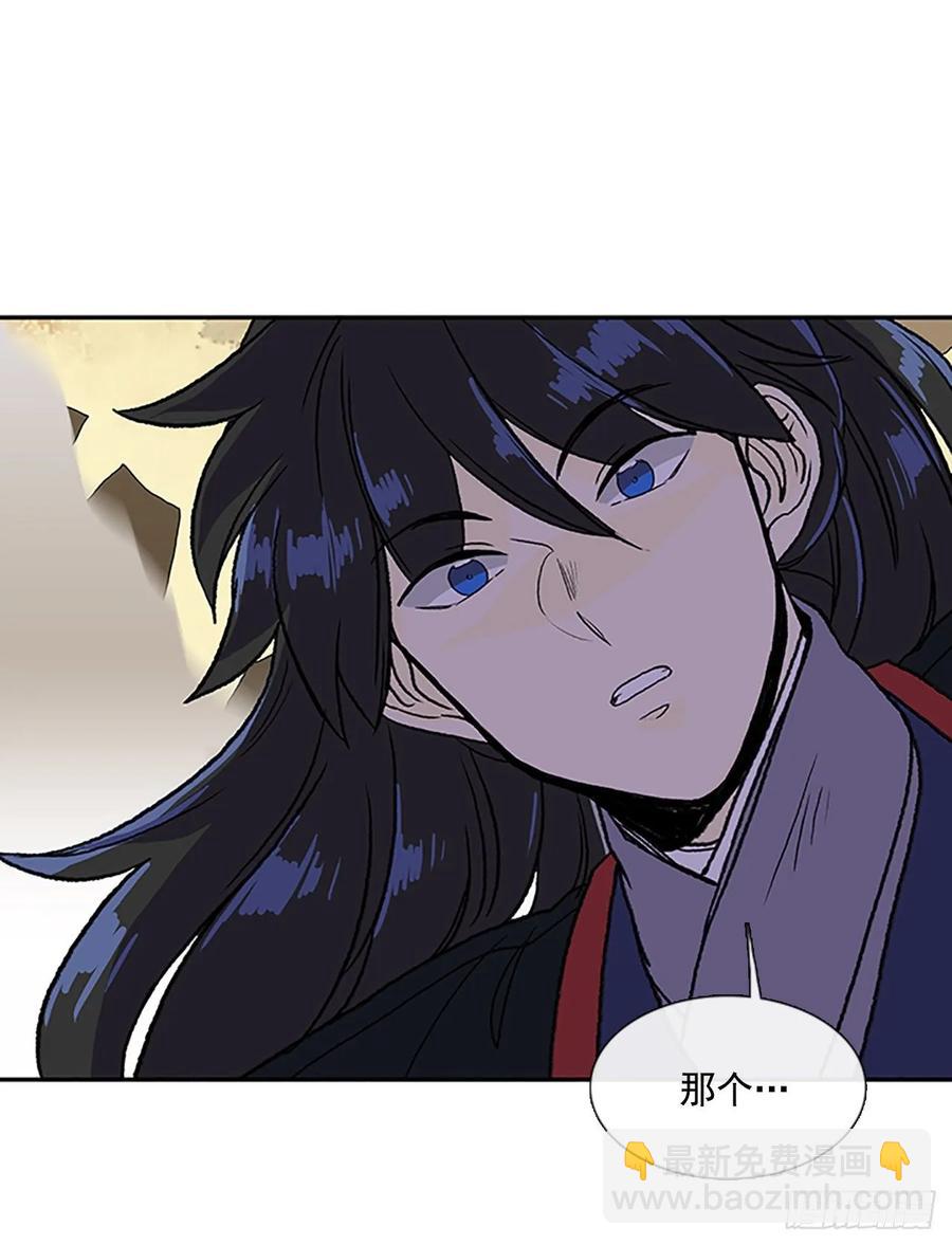 传授25