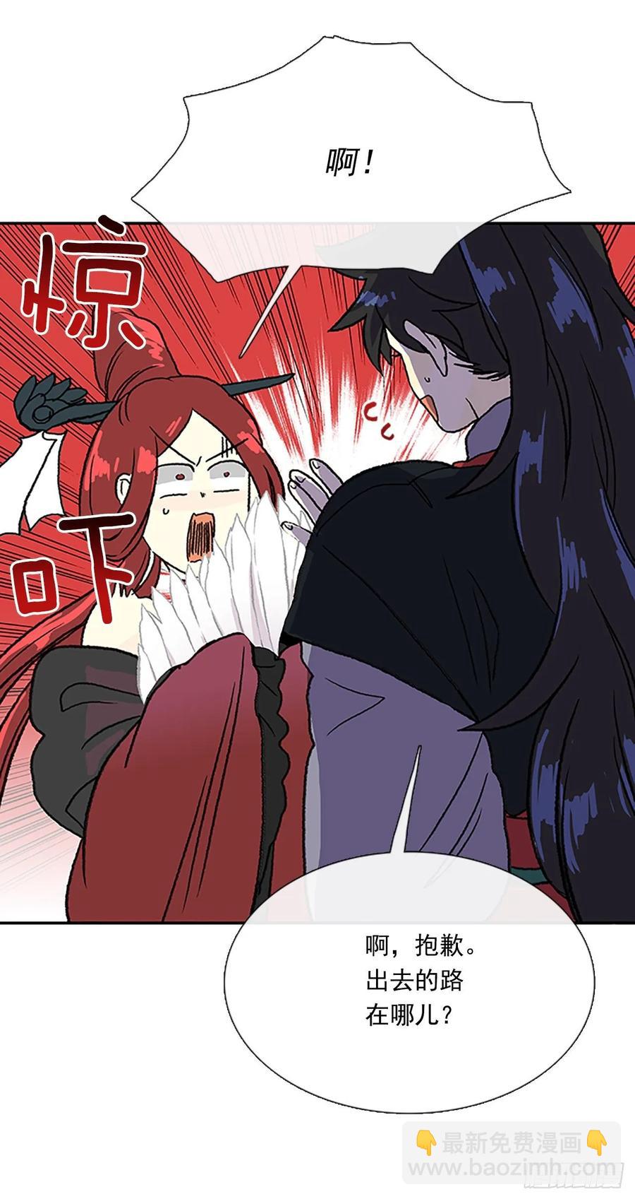 传授26