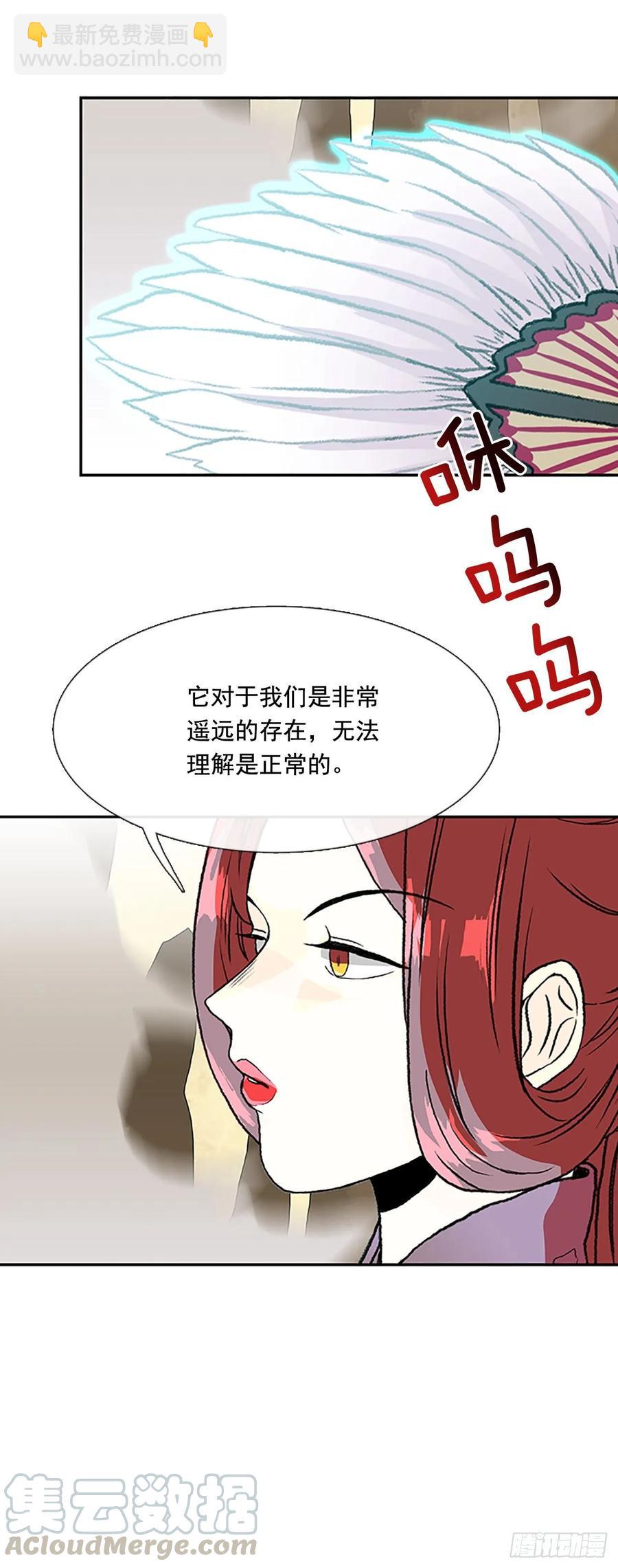 传授3