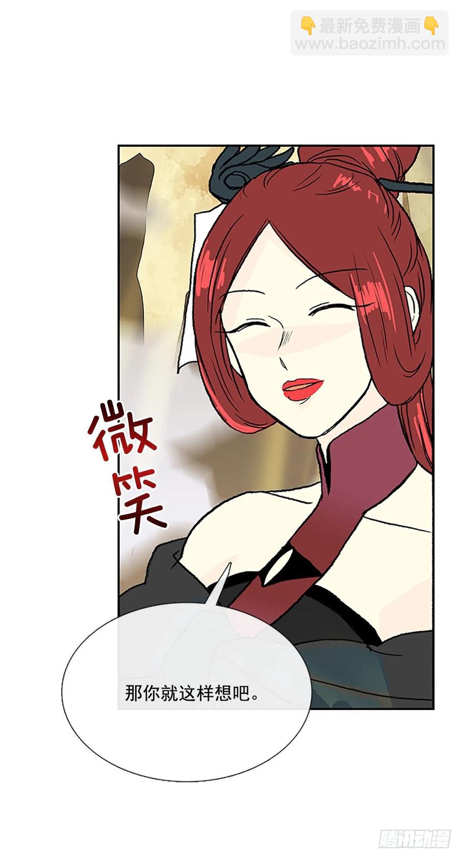 传授34