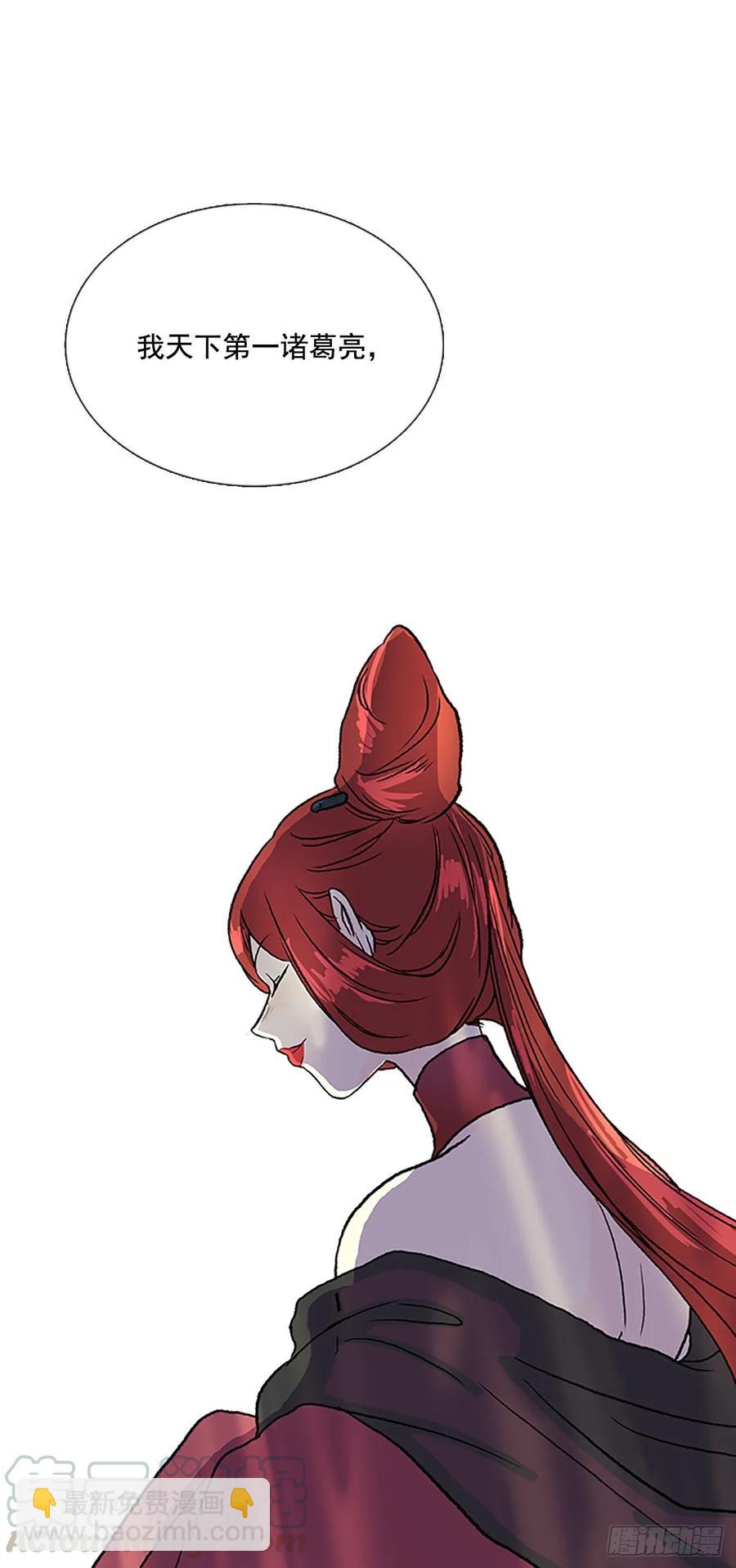 传授36