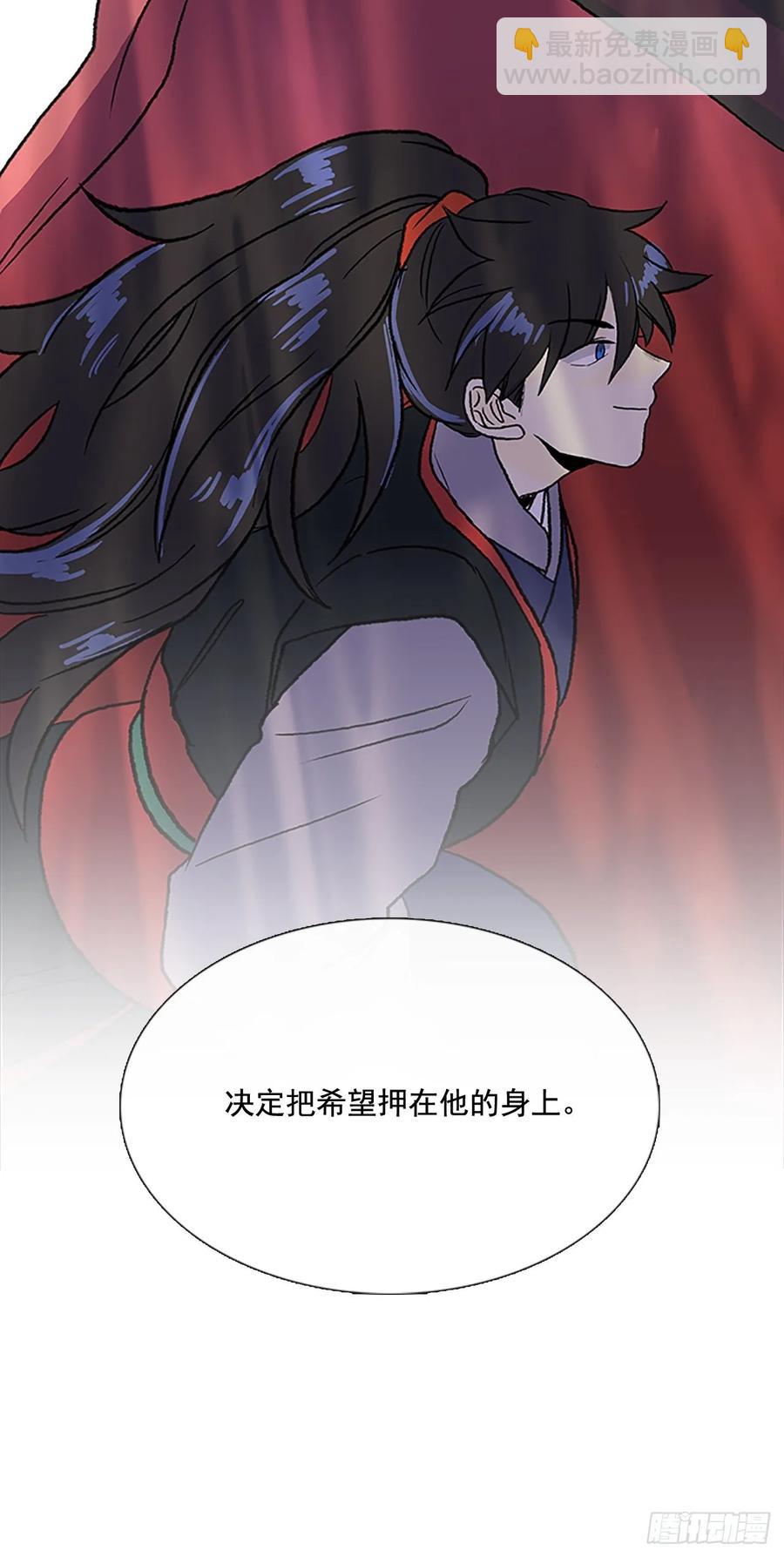 传授37