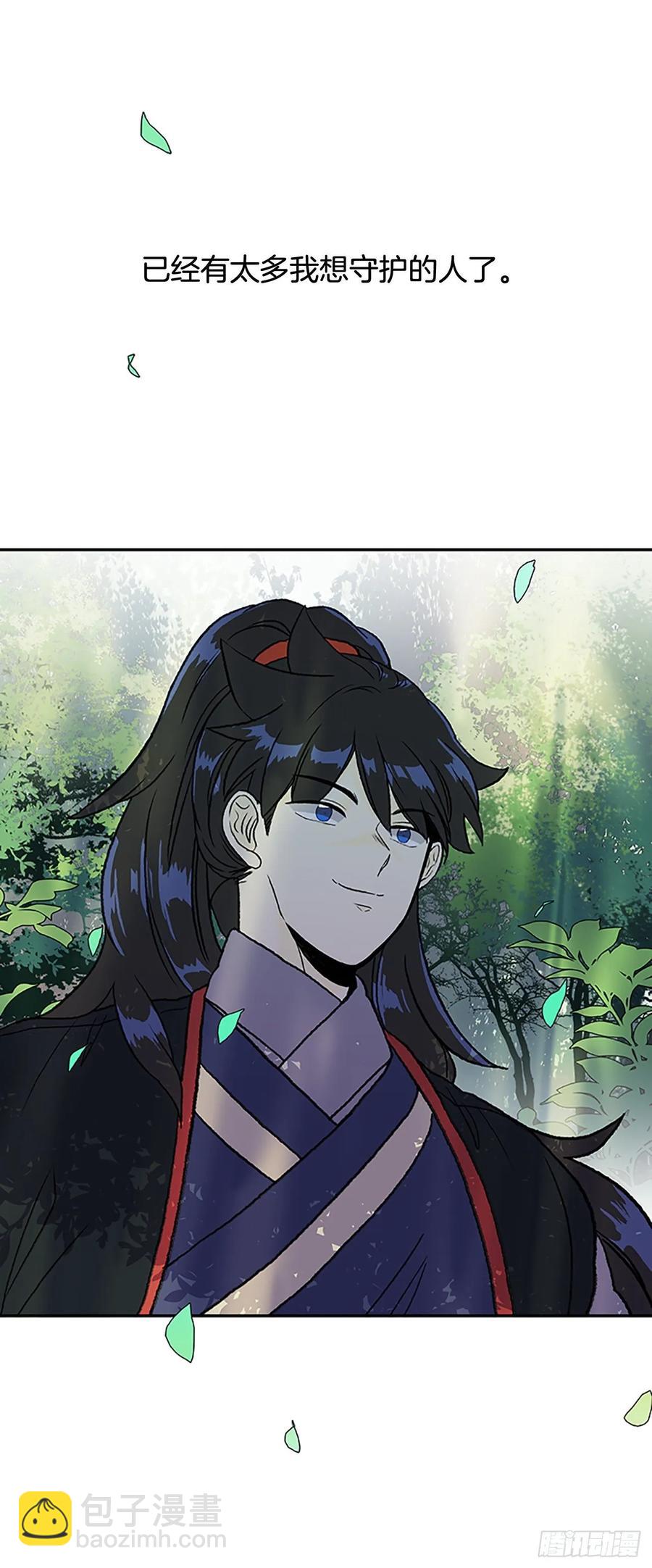 决心 232