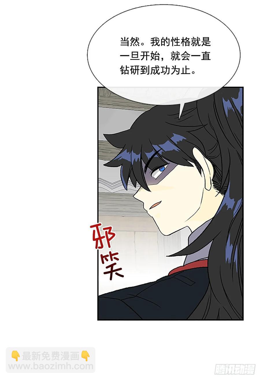 决心 27