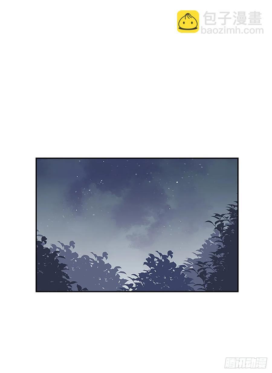 返程1