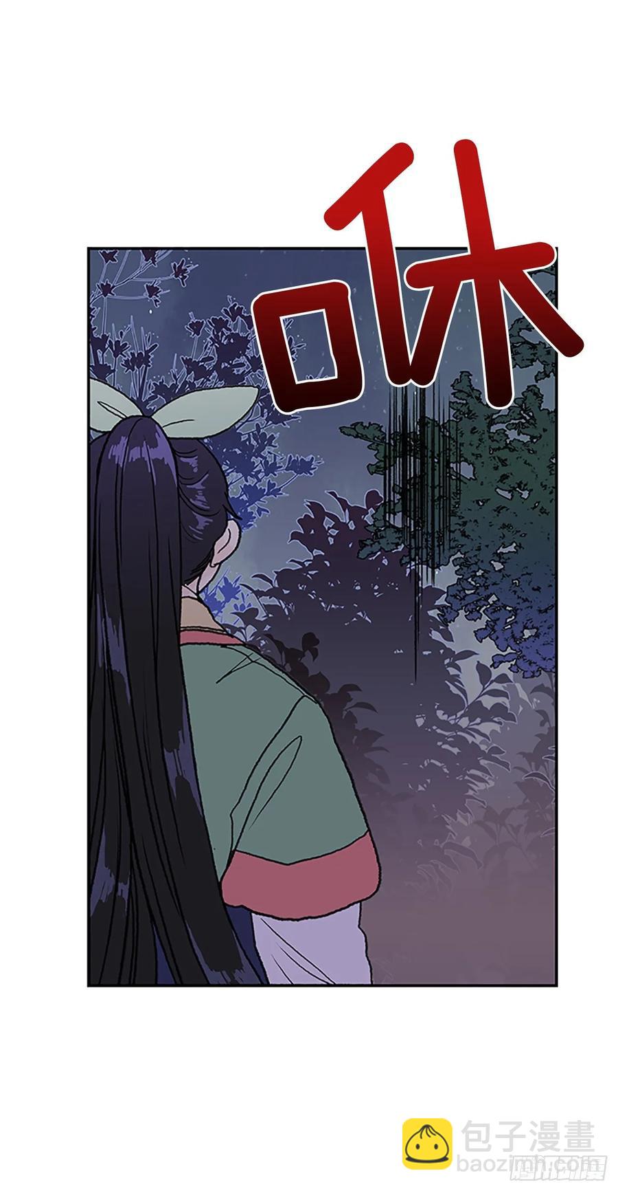 返程13