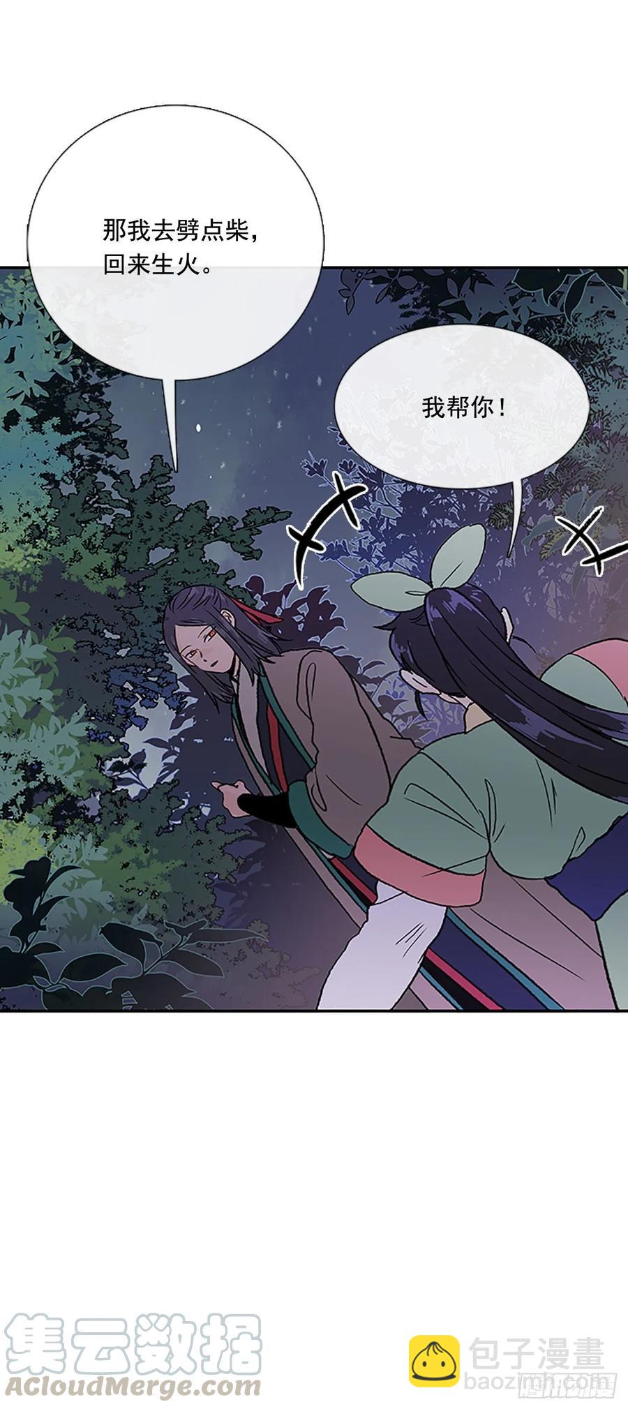 返程15