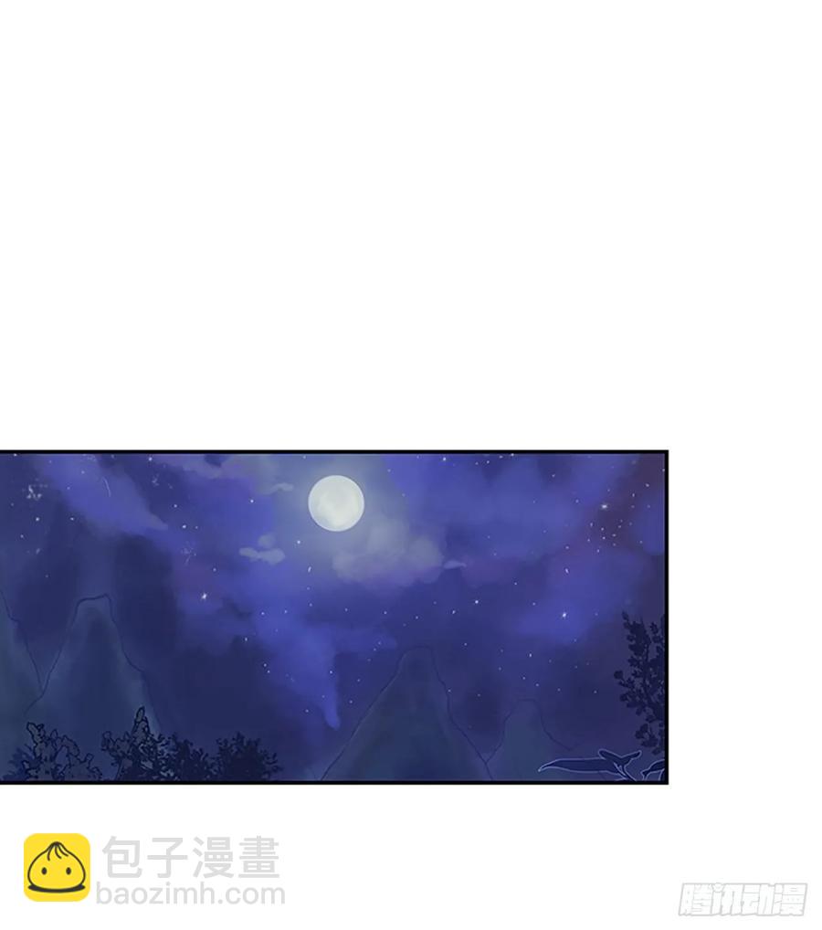 返程16