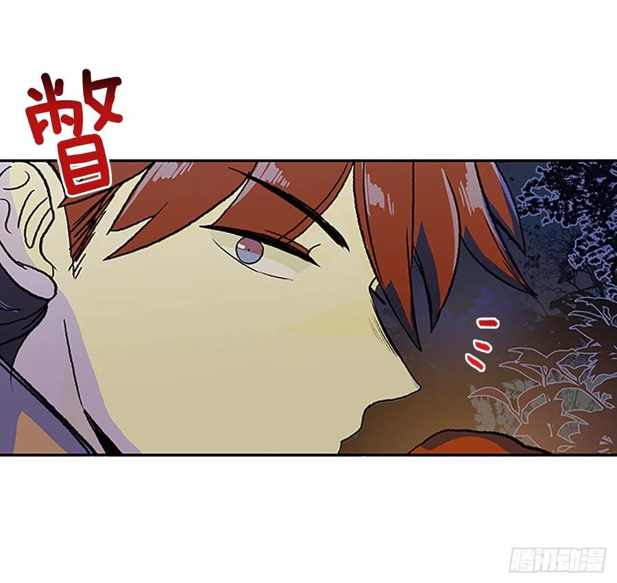 返程22