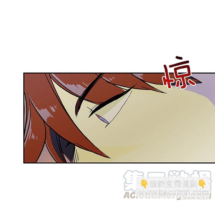 返程30