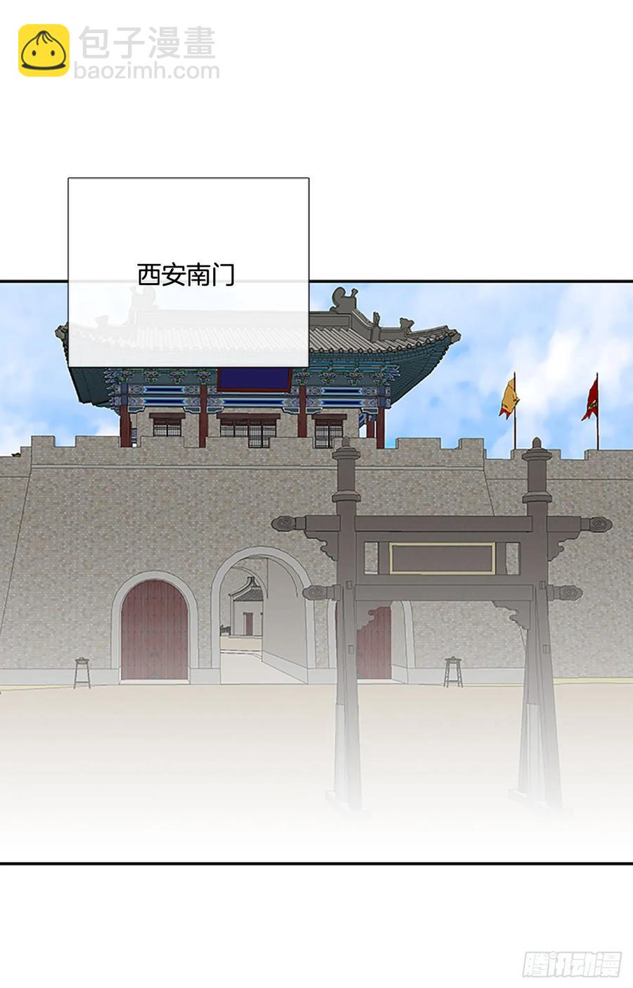 师徒1