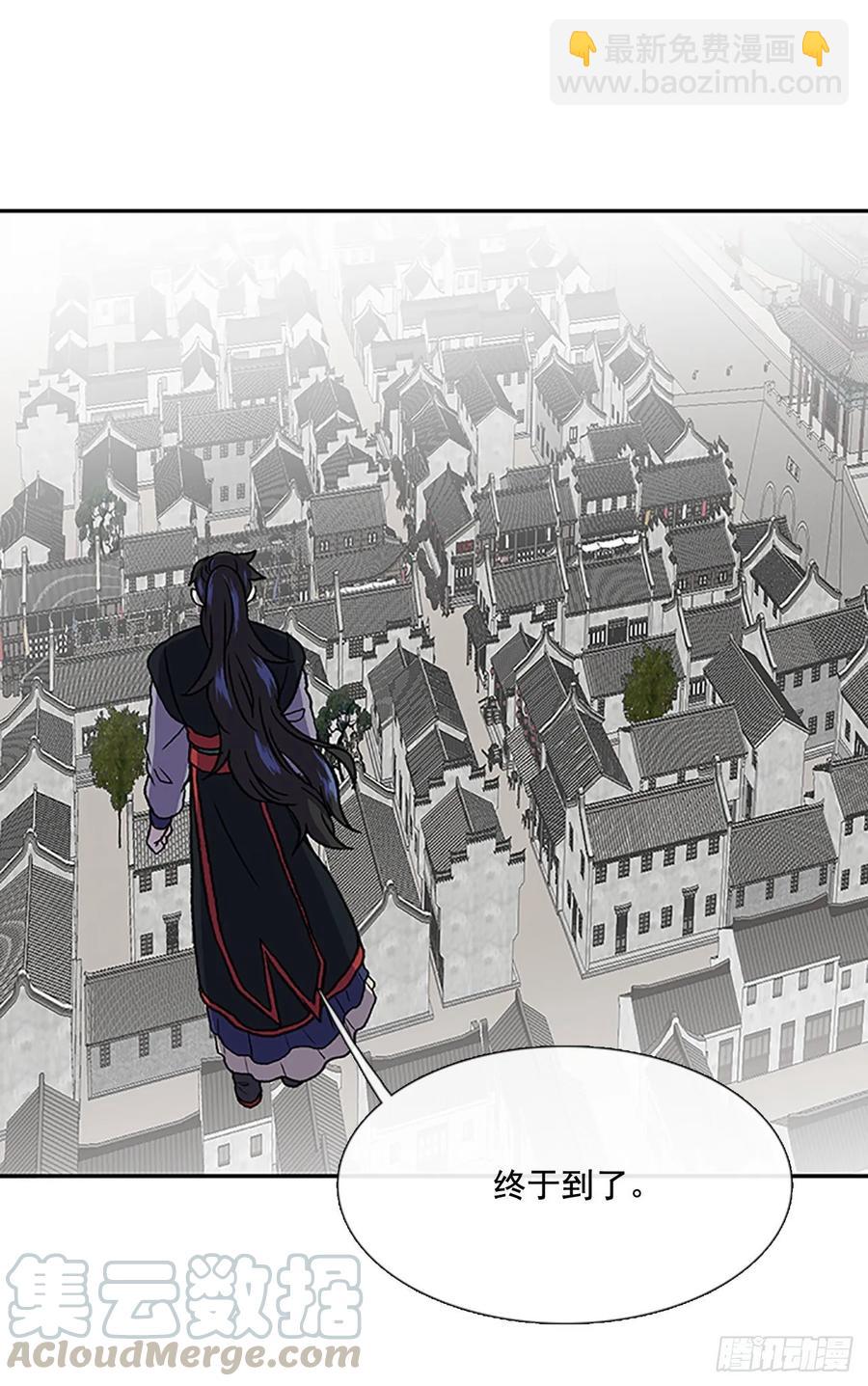 师徒24