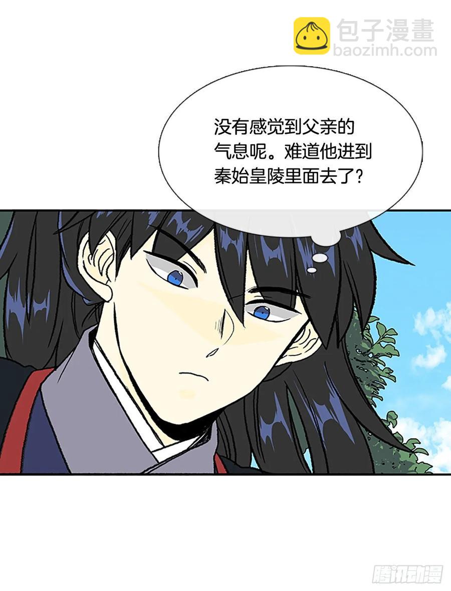 目的11