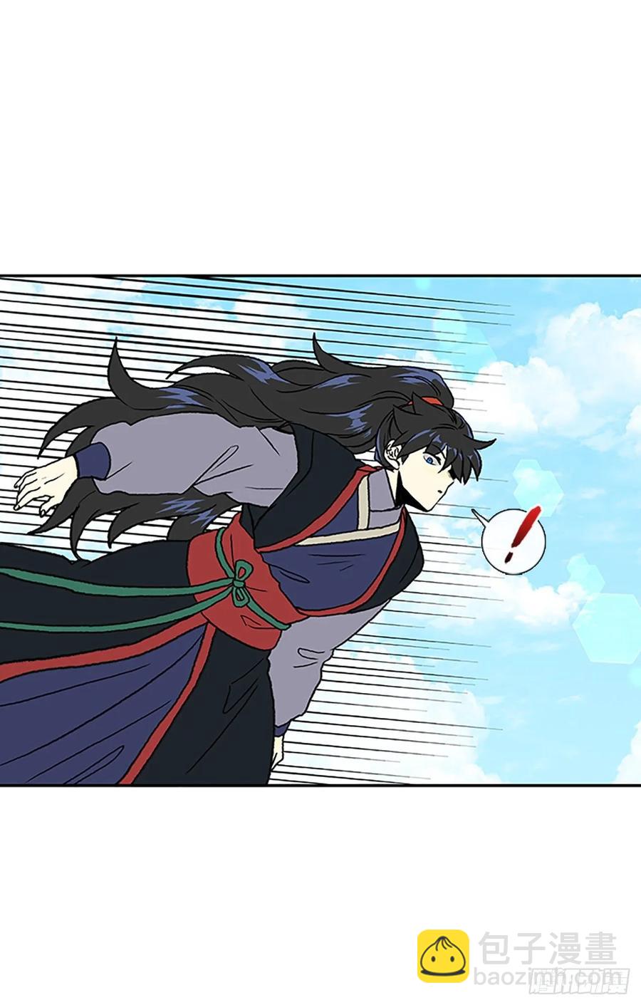 目的14