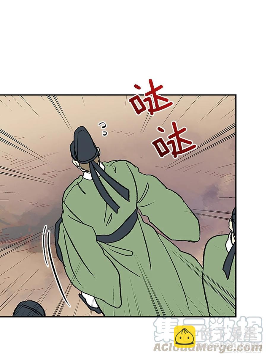目的15