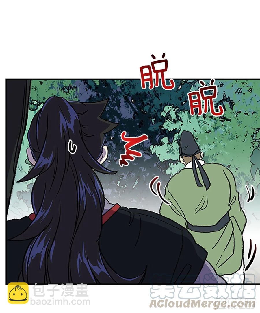 目的21
