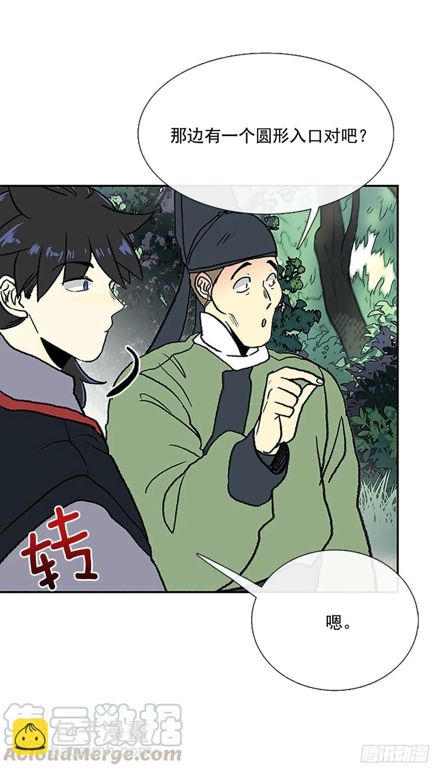 情报 218