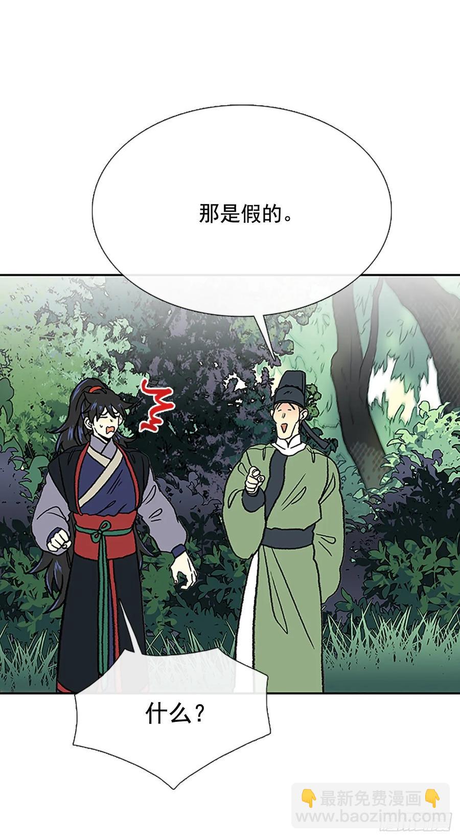 情报 219