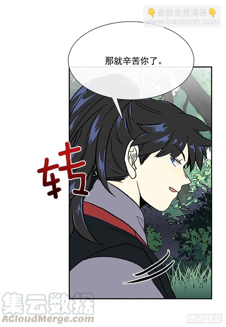 情报 224