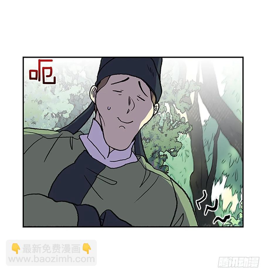 情报 226