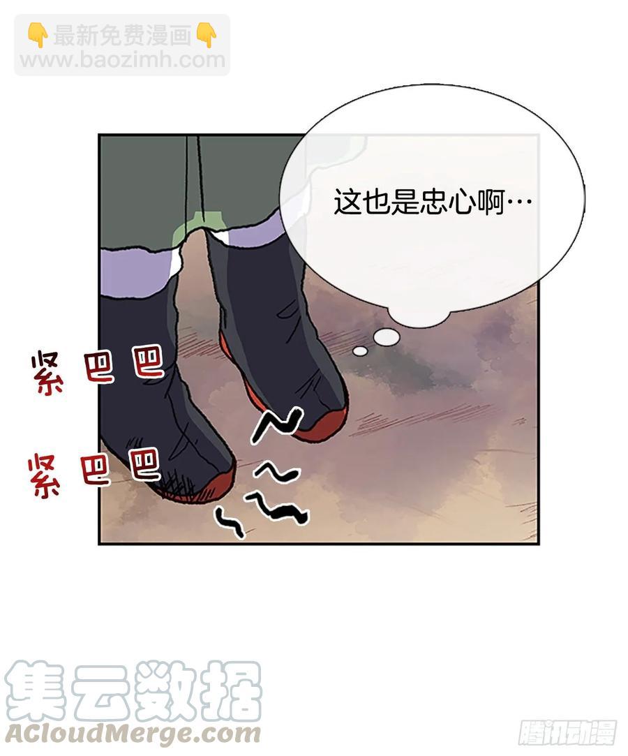 情报 227