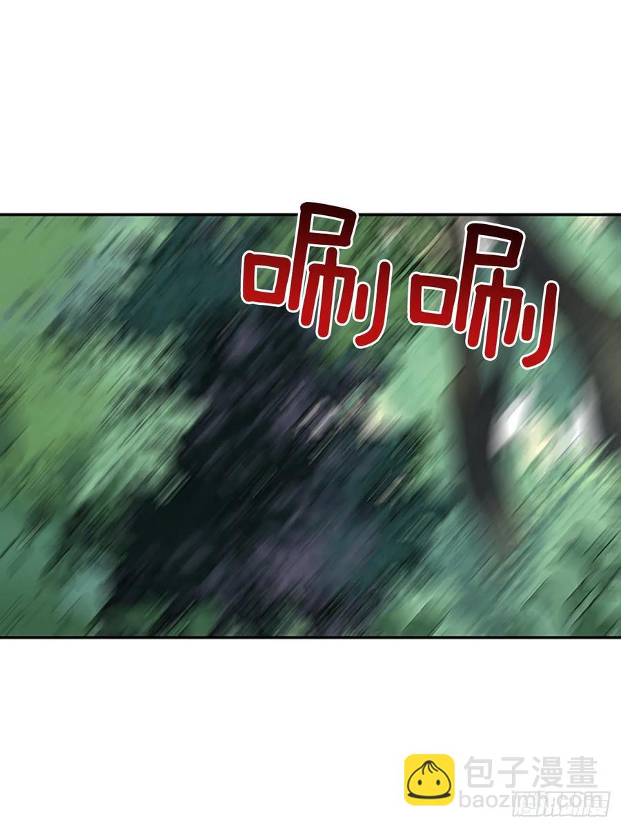情报 228