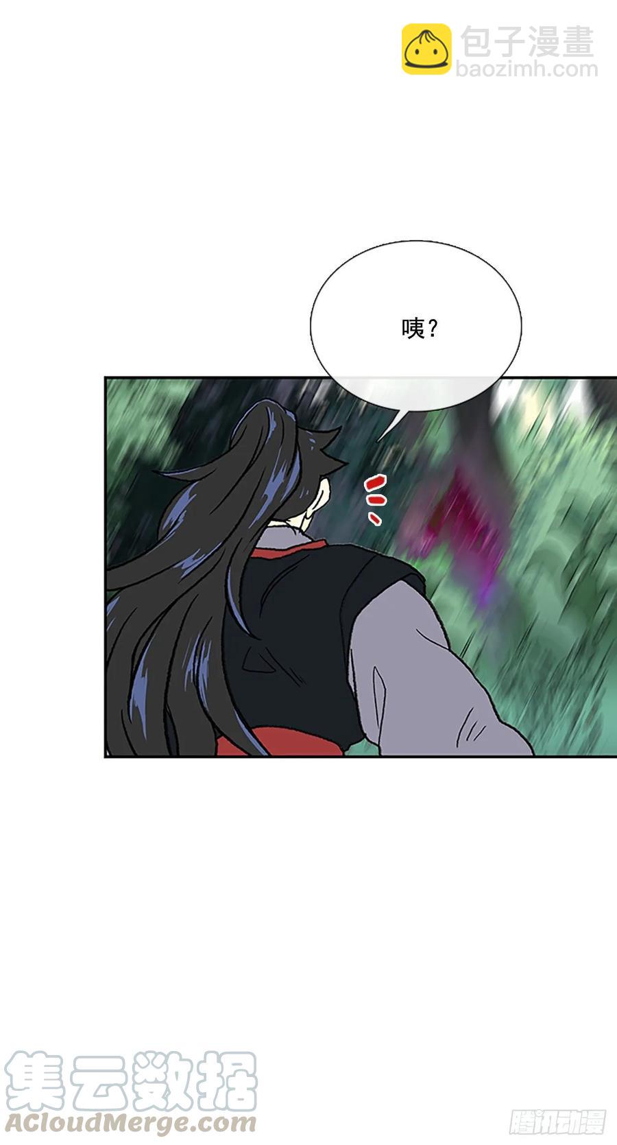 情报 230
