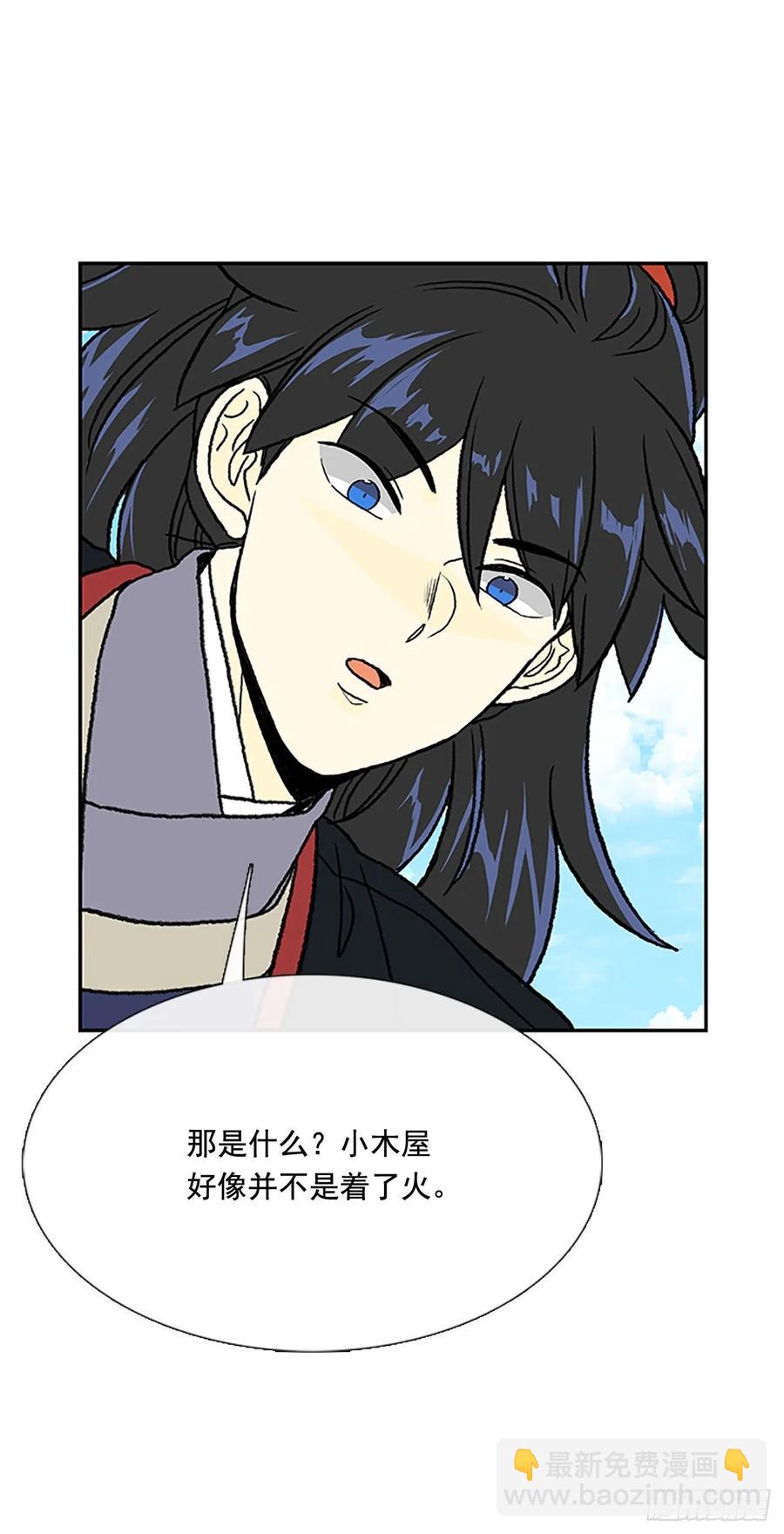 情报 231