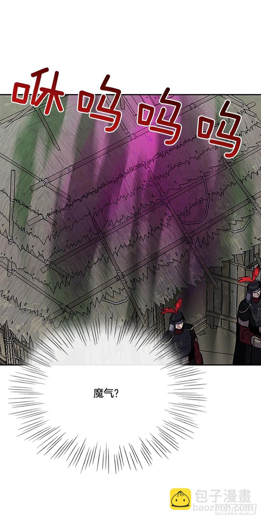 情报 232