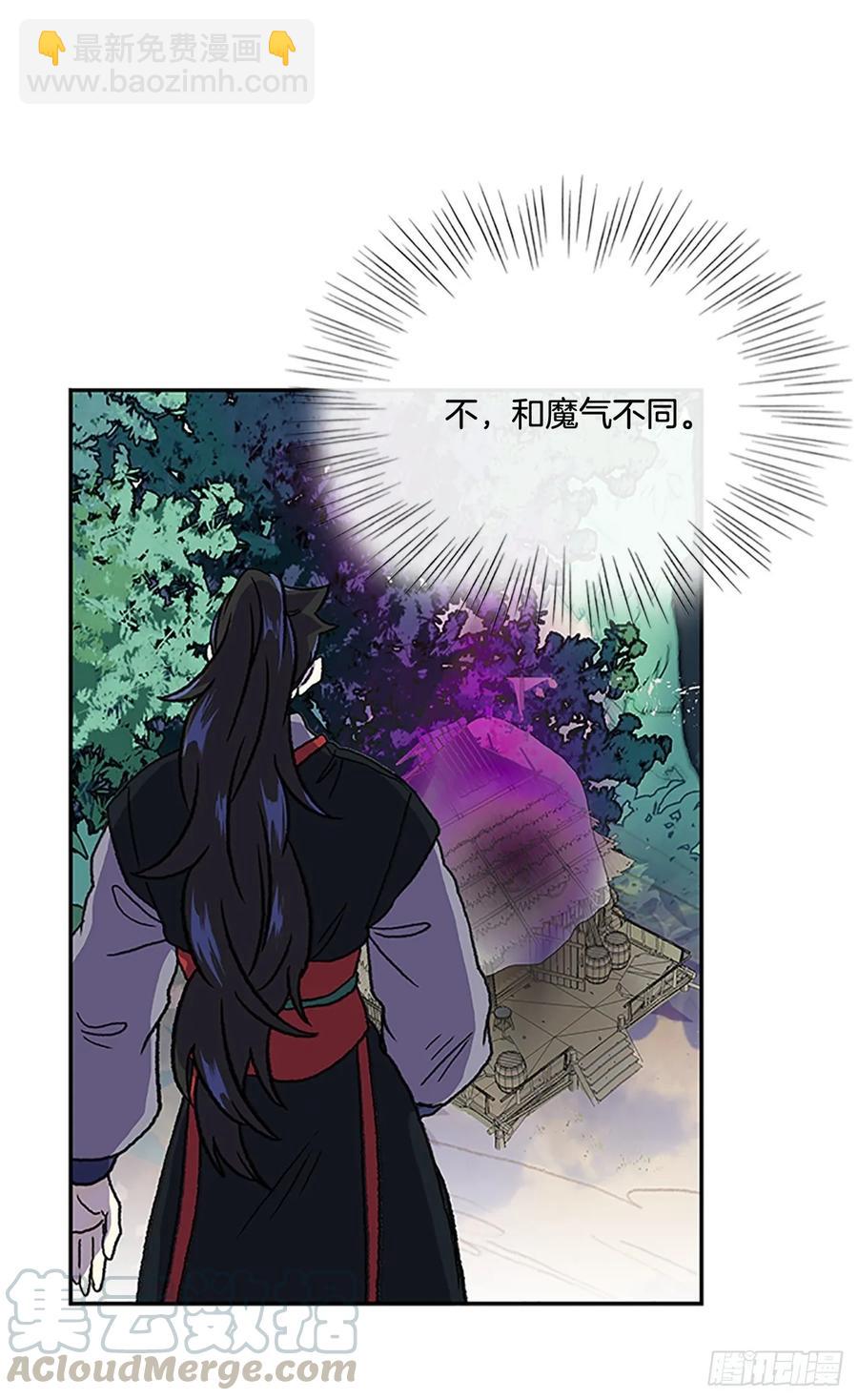 情报 233