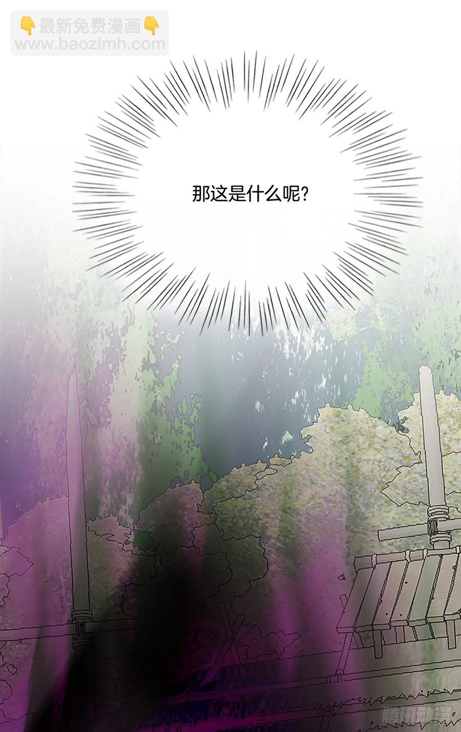 情报 234