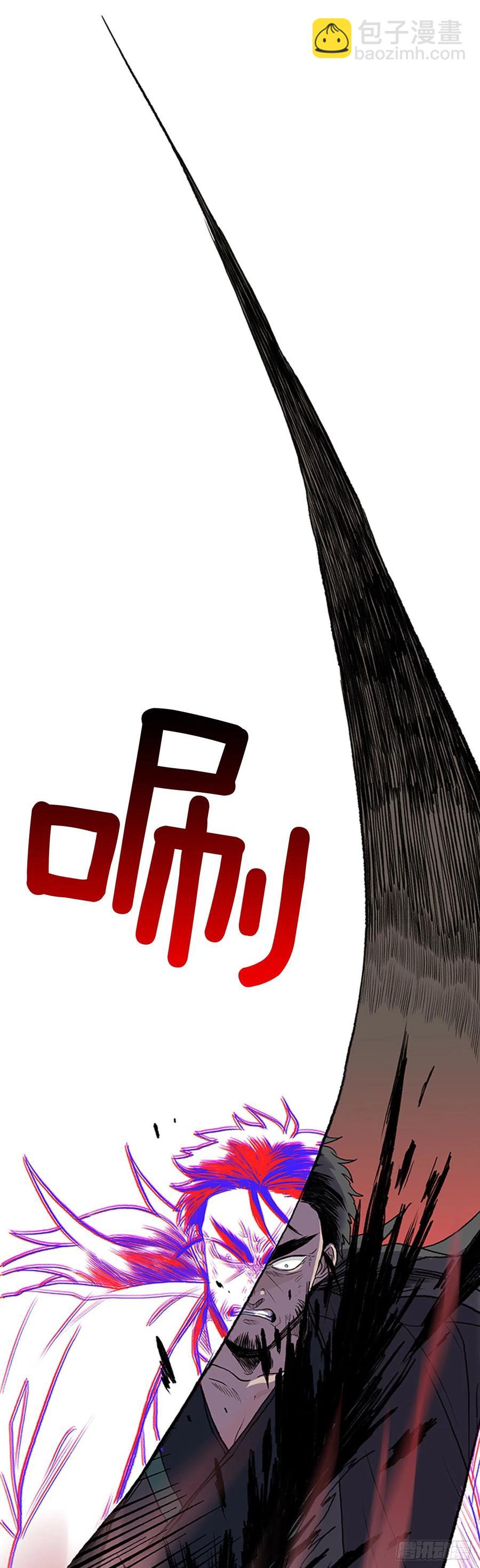 天魔降临（1）1