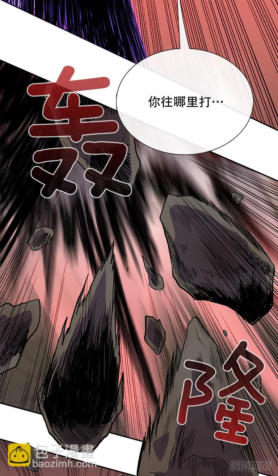 天魔降临（1）15
