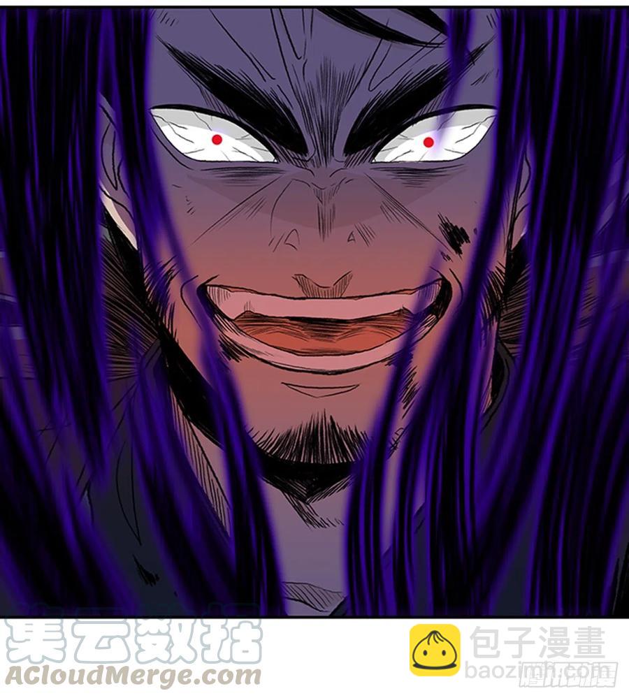 天魔降临（1）26