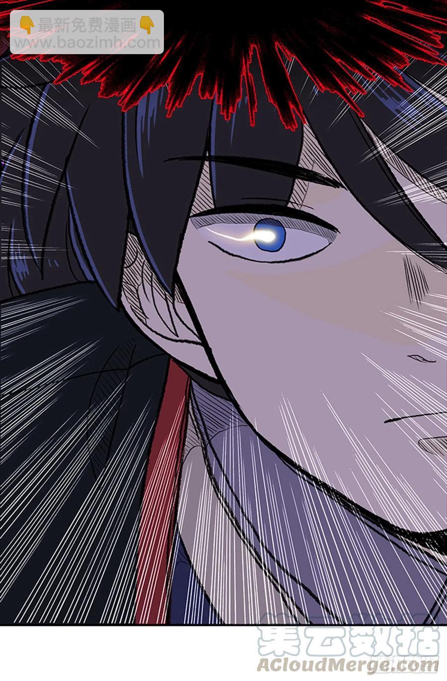 天魔降临（1）32
