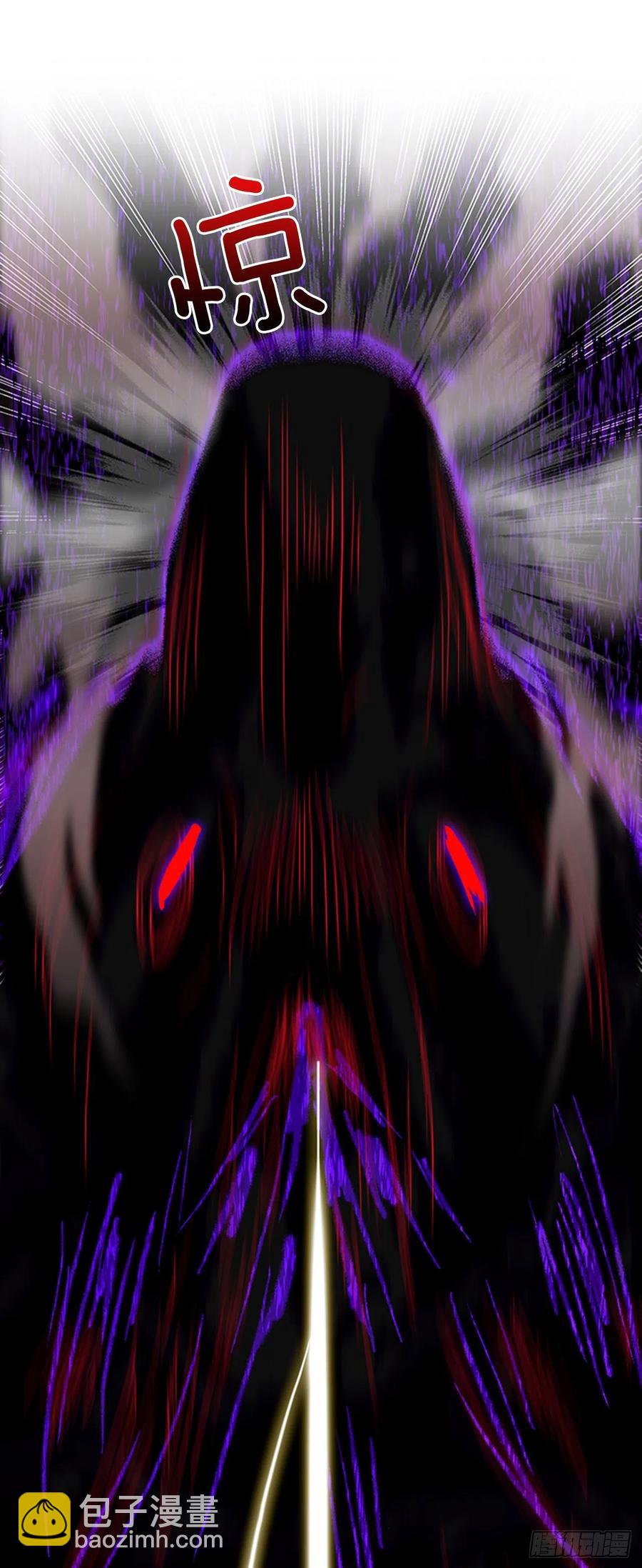 天魔降临（2）1