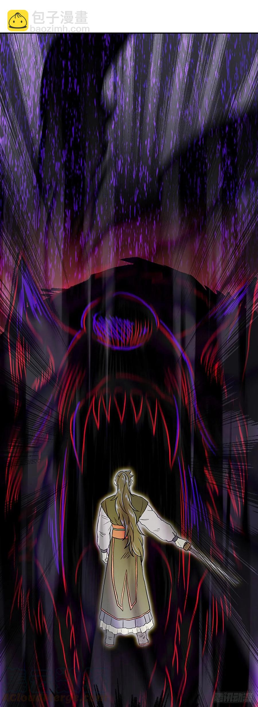 天魔降临（2）12