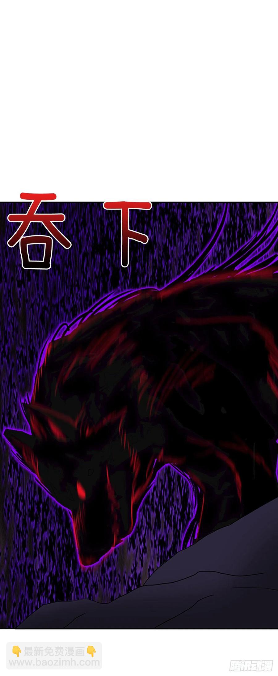 天魔降临（2）15