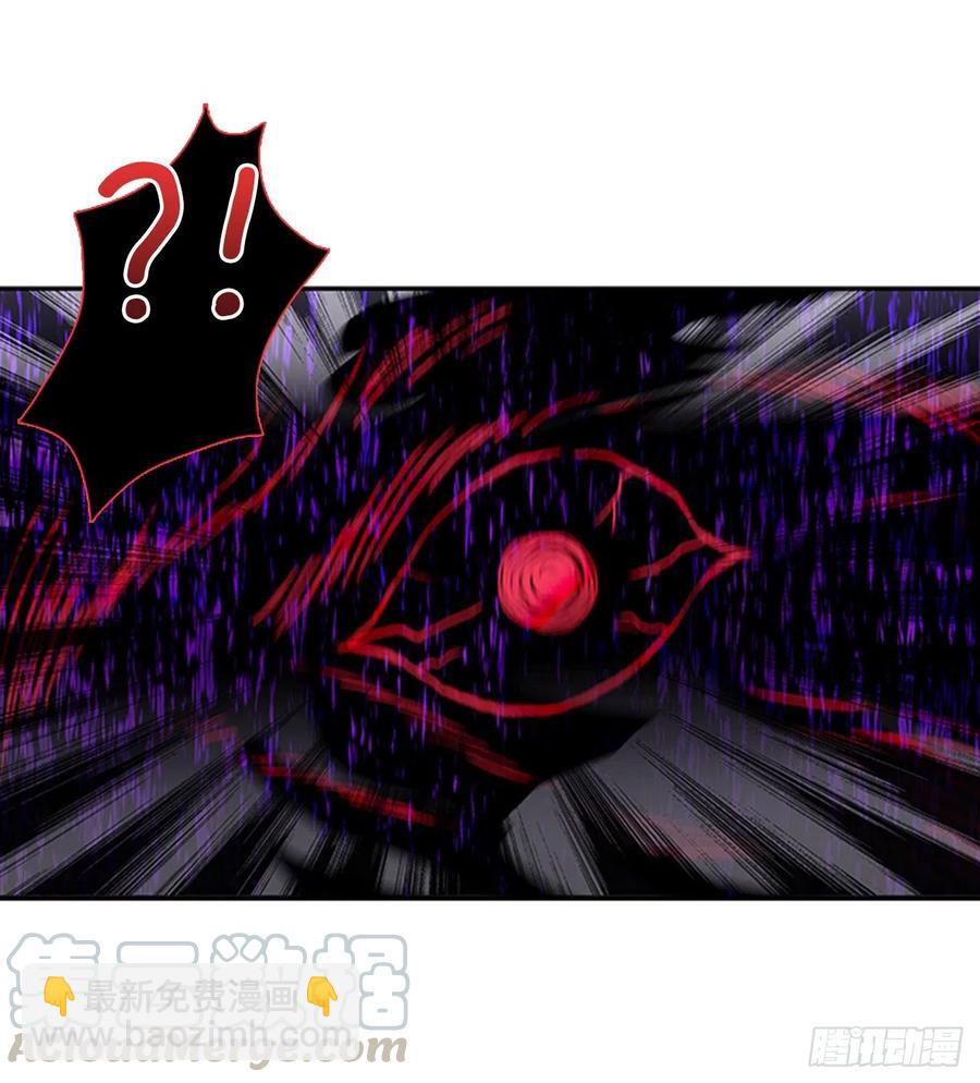 天魔降临（2）18