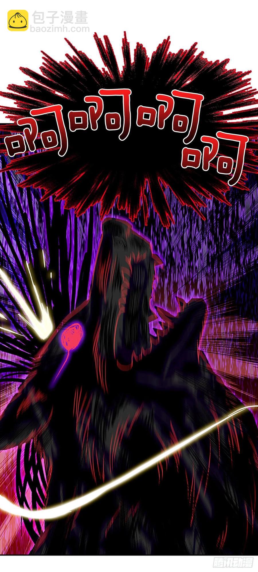 天魔降临（2）3