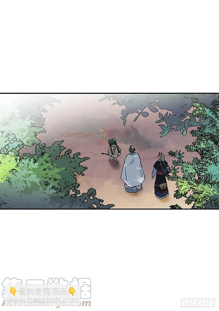 重逢（1）38