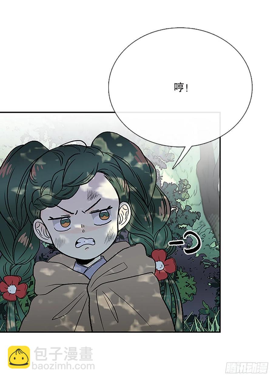 重逢（1）5