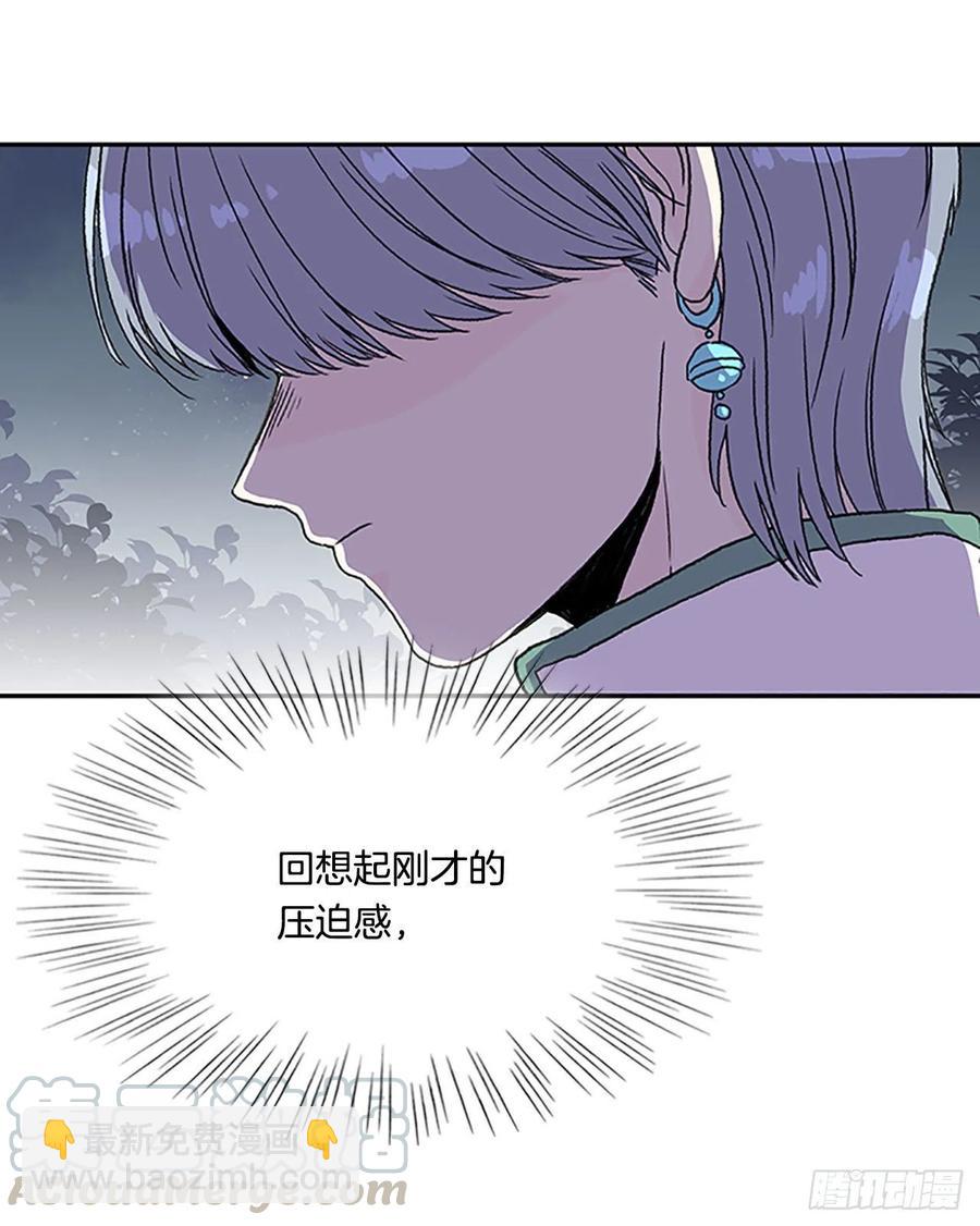 挣脱（1）10