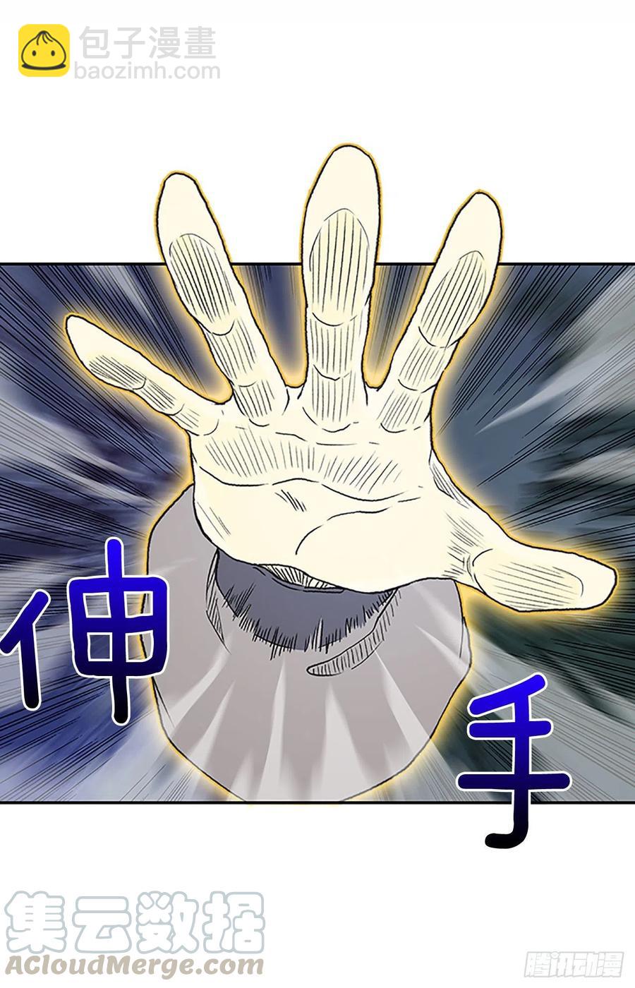 挣脱（1）18