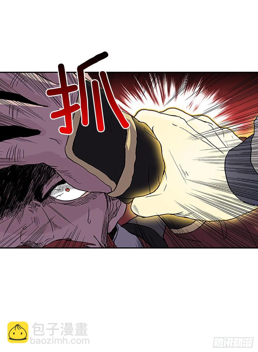 挣脱（1）19