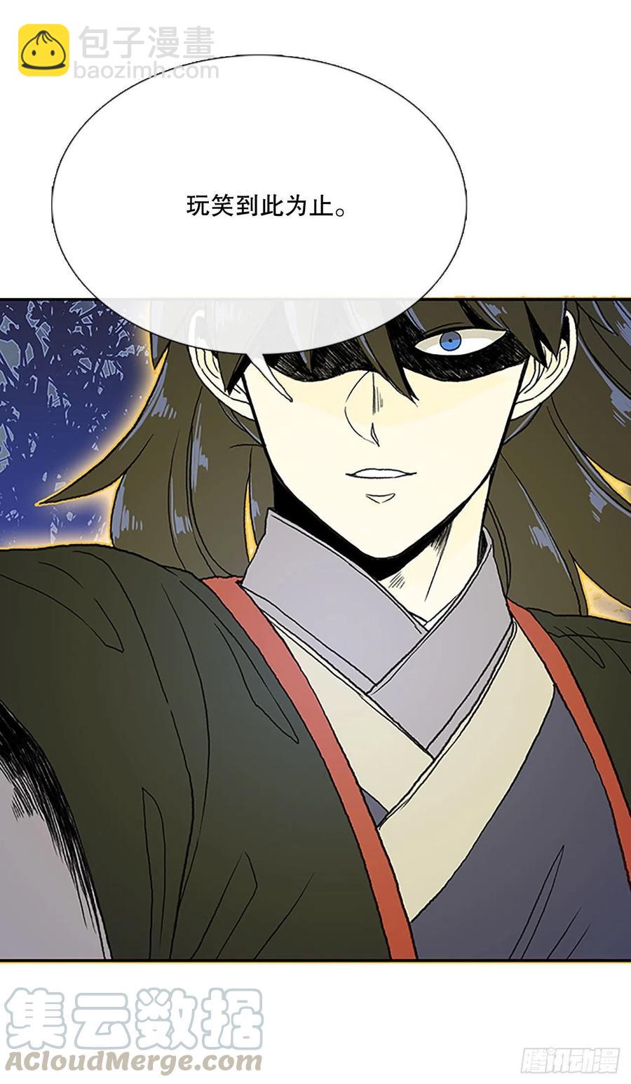 挣脱（1）20