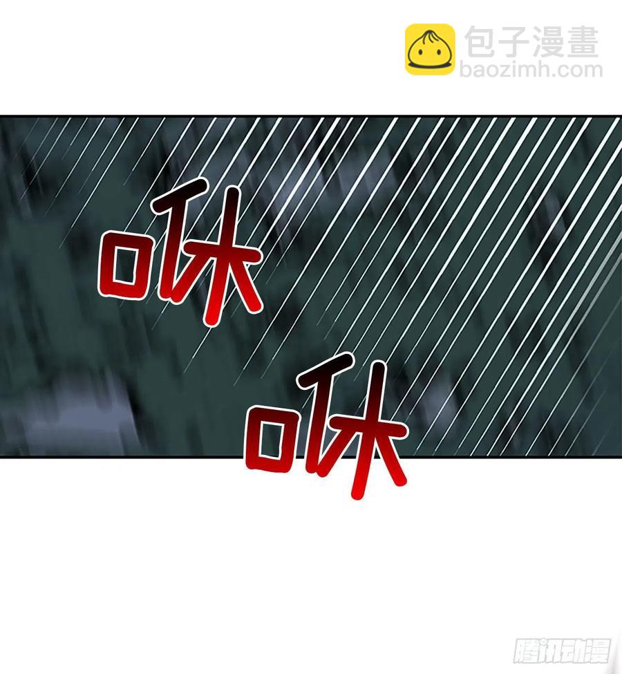 挣脱（1）21