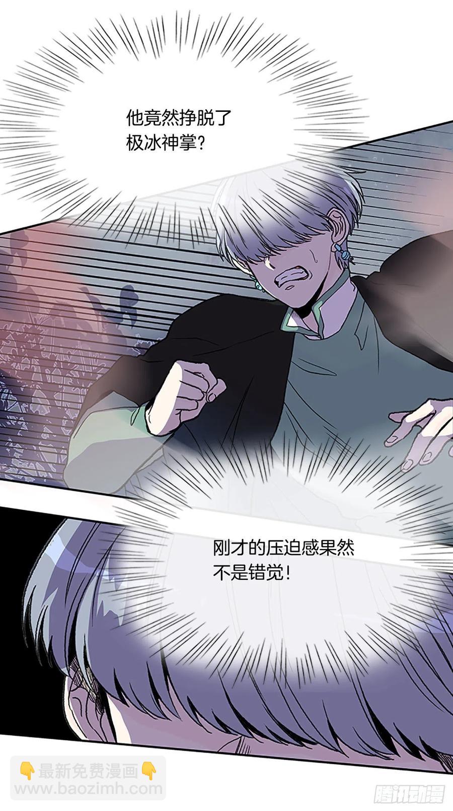挣脱（1）25